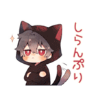 すねちゃう黒猫耳パーカーくん（個別スタンプ：38）