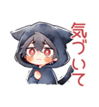 すねちゃう黒猫耳パーカーくん（個別スタンプ：40）