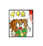 『ファウストくん』（個別スタンプ：7）