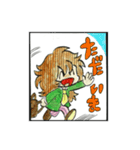 『ファウストくん』（個別スタンプ：20）