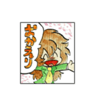 『ファウストくん』（個別スタンプ：21）