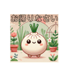 肉汁たっぷり！ショウロンポー・カンフー（個別スタンプ：3）