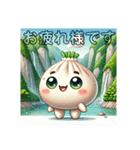 肉汁たっぷり！ショウロンポー・カンフー（個別スタンプ：6）