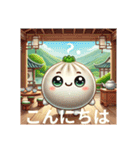 肉汁たっぷり！ショウロンポー・カンフー（個別スタンプ：9）