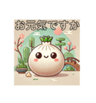 肉汁たっぷり！ショウロンポー・カンフー（個別スタンプ：17）