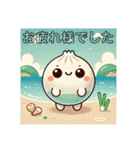 肉汁たっぷり！ショウロンポー・カンフー（個別スタンプ：23）