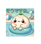 肉汁たっぷり！ショウロンポー・カンフー（個別スタンプ：36）