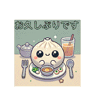 肉汁たっぷり！ショウロンポー・カンフー（個別スタンプ：38）