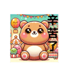 台湾もこもこ！くまさんのこんにちわ木柵駅（個別スタンプ：20）