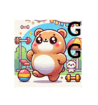 台湾もこもこ！くまさんのこんにちわ木柵駅（個別スタンプ：31）