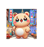 台湾もこもこ！くまさんのこんにちわ木柵駅（個別スタンプ：37）