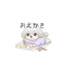 赤ちゃんトイプードル（グレー、シルバー）（個別スタンプ：7）