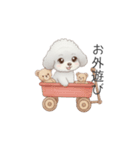 赤ちゃんトイプードル（グレー、シルバー）（個別スタンプ：11）