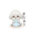 赤ちゃんトイプードル（グレー、シルバー）（個別スタンプ：20）