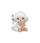 赤ちゃんトイプードル（グレー、シルバー）（個別スタンプ：25）