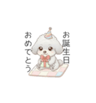 赤ちゃんトイプードル（グレー、シルバー）（個別スタンプ：36）