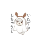 赤ちゃんトイプードル（グレー、シルバー）（個別スタンプ：38）