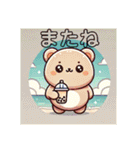挨拶がデカすぎ！爆音くまさん出没注意！（個別スタンプ：10）