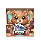 挨拶がデカすぎ！爆音くまさん出没注意！（個別スタンプ：19）