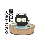 『にゃん丸が行く』（個別スタンプ：19）