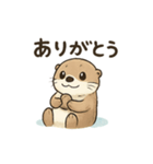 ラッコのほっこり日常スタンプ（個別スタンプ：1）