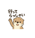 ラッコのほっこり日常スタンプ（個別スタンプ：3）