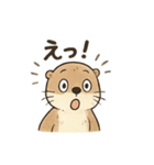 ラッコのほっこり日常スタンプ（個別スタンプ：8）
