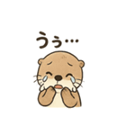 ラッコのほっこり日常スタンプ（個別スタンプ：9）