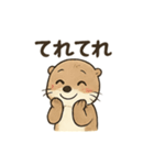 ラッコのほっこり日常スタンプ（個別スタンプ：10）
