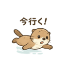 ラッコのほっこり日常スタンプ（個別スタンプ：18）
