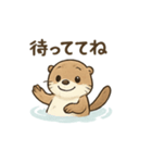 ラッコのほっこり日常スタンプ（個別スタンプ：19）