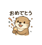 ラッコのほっこり日常スタンプ（個別スタンプ：21）