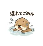 ラッコのほっこり日常スタンプ（個別スタンプ：22）