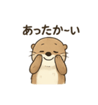 ラッコのほっこり日常スタンプ（個別スタンプ：25）