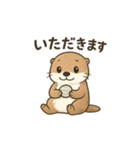ラッコのほっこり日常スタンプ（個別スタンプ：32）