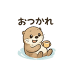 ラッコのほっこり日常スタンプ（個別スタンプ：34）