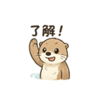 ラッコのほっこり日常スタンプ（個別スタンプ：38）