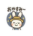 農場うさぎの日々（個別スタンプ：2）