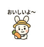 農場うさぎの日々（個別スタンプ：6）