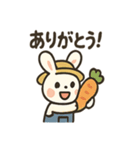 農場うさぎの日々（個別スタンプ：9）