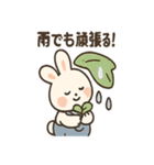 農場うさぎの日々（個別スタンプ：14）