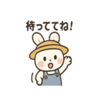 農場うさぎの日々（個別スタンプ：15）