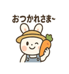 農場うさぎの日々（個別スタンプ：19）