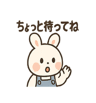 農場うさぎの日々（個別スタンプ：20）
