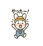農場うさぎの日々（個別スタンプ：21）