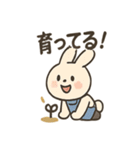 農場うさぎの日々（個別スタンプ：23）