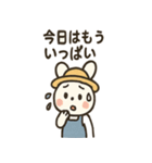 農場うさぎの日々（個別スタンプ：30）