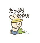農場うさぎの日々（個別スタンプ：36）