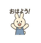 農場うさぎの日々（個別スタンプ：38）