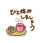 夏から秋へのペットたちの日常会話（個別スタンプ：5）